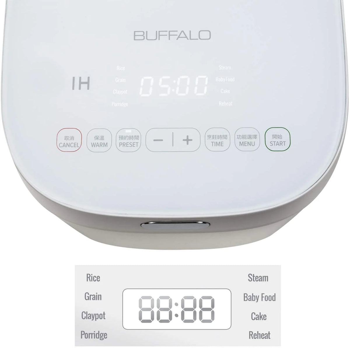 Buffalo White IH SMART COOKER, Rice Cooker and Warmer, 1 L, 5 cups of rice, Non-Coating inner pot, Efficient, Multiple function, Induction Heating (5 cups)