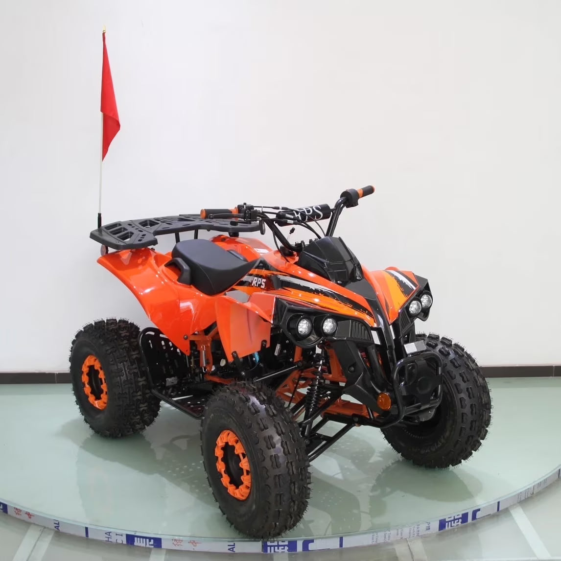 RPS Outlander 125cc ATV