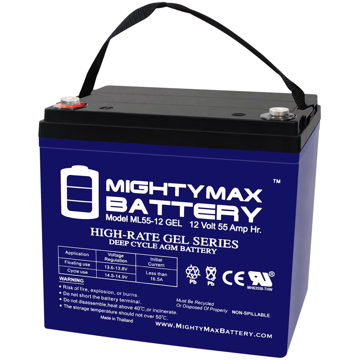 12V 55AH GEL Scooter Wheelchair Mobility Deep Cycle Battery