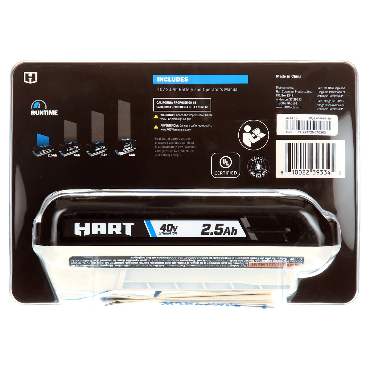 HART 40V 2.5Ah Battery Accessory, Lithium-Ion, On-Board Fuel Gauge