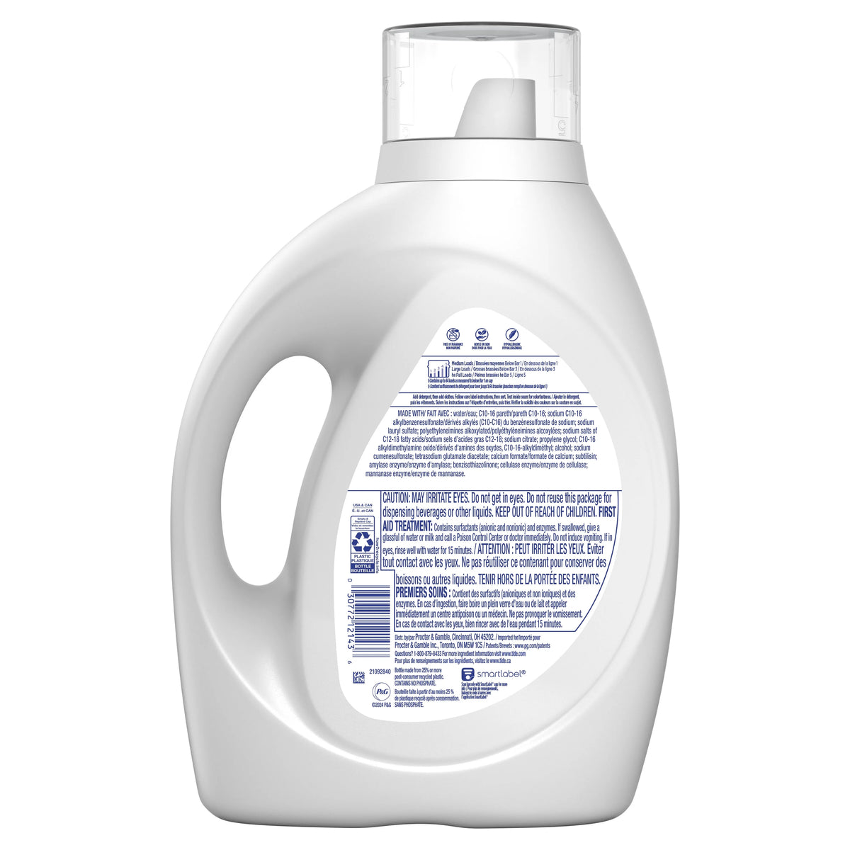 (4 pack) Tide Free & Gentle Laundry Detergent Liquid, 84 fl oz, 64 loads