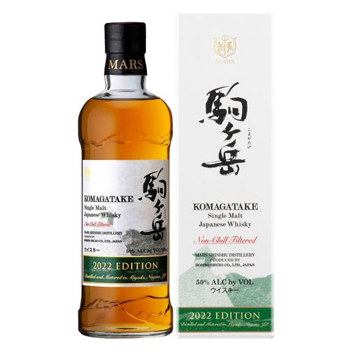 Mars Shinshu Komagatake Limited 2022 Single Malt Whisky