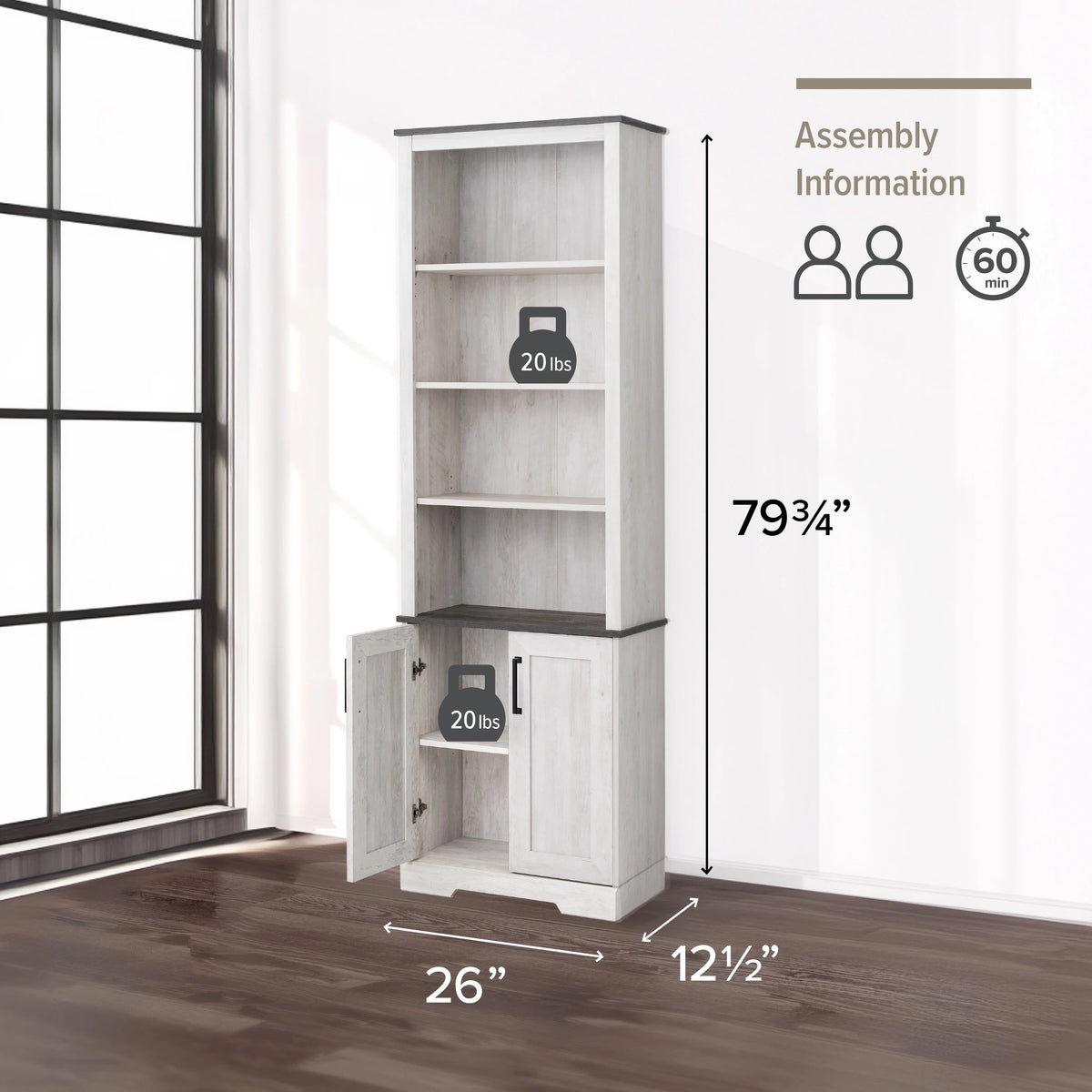 Prepac Rustic Ridge Washed White 26" W x 79.75" H x 12.5" D Bookcase