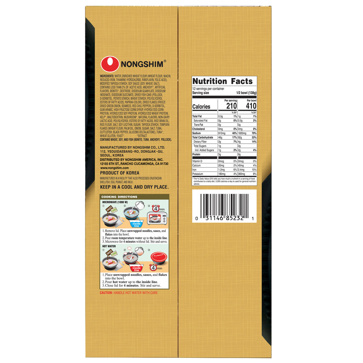 Nongshim, Udon Noodle Soup Bowl, 9.73 oz, 6-Count