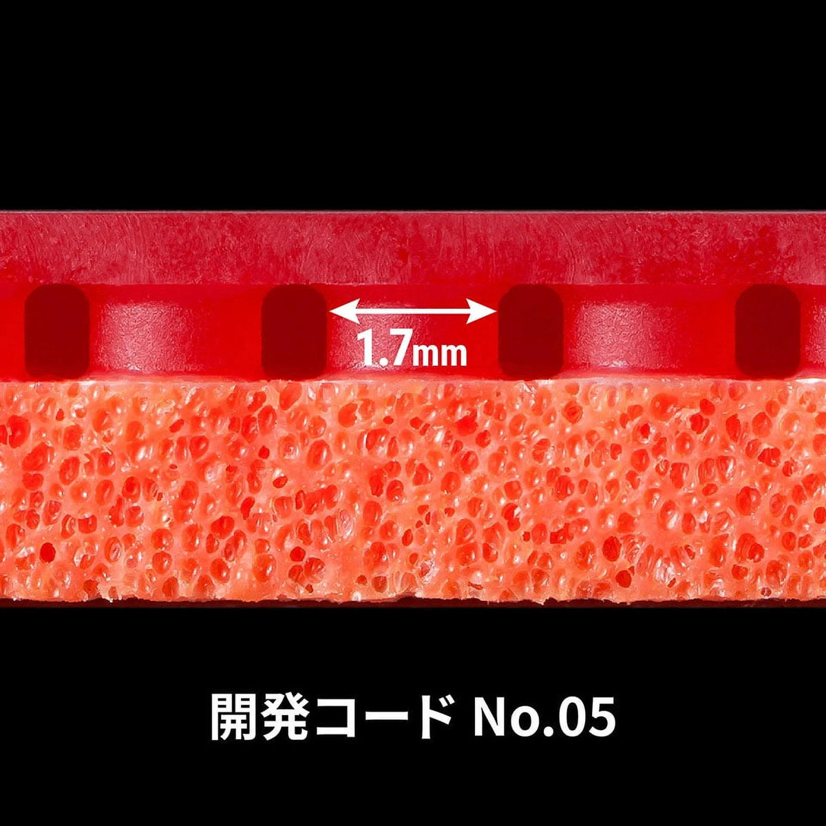 Butterfly Tenergy 05 FX Table Tennis Rubber, 2.1 mm, Red