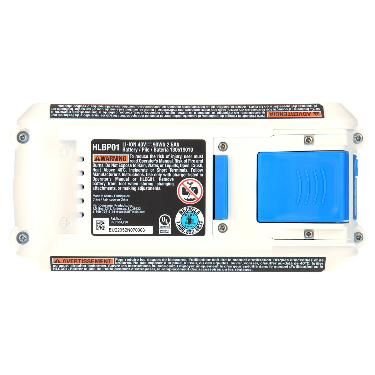 HART 40V 2.5Ah Battery Accessory, Lithium-Ion, On-Board Fuel Gauge